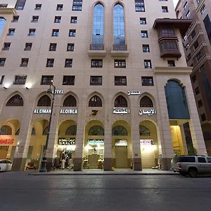 Hotel Al Eiman Al Qibla, Medina