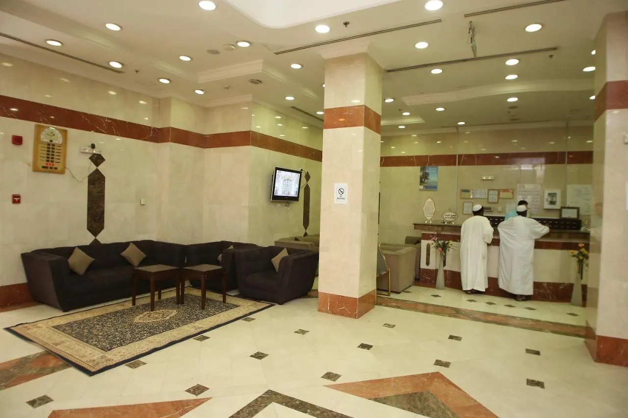 Al Zahra Hotel Medina