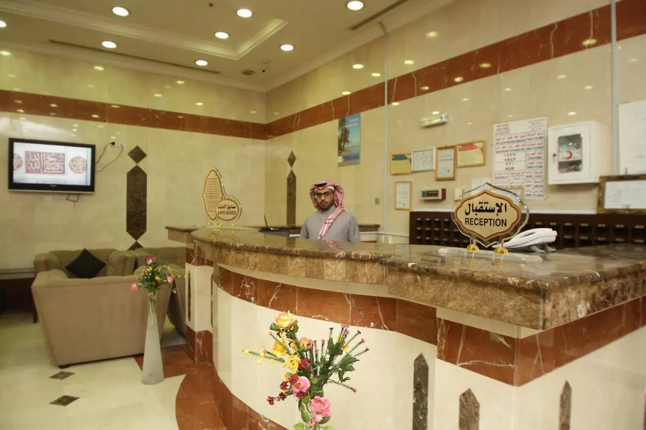 Al Zahra Hotel Medina